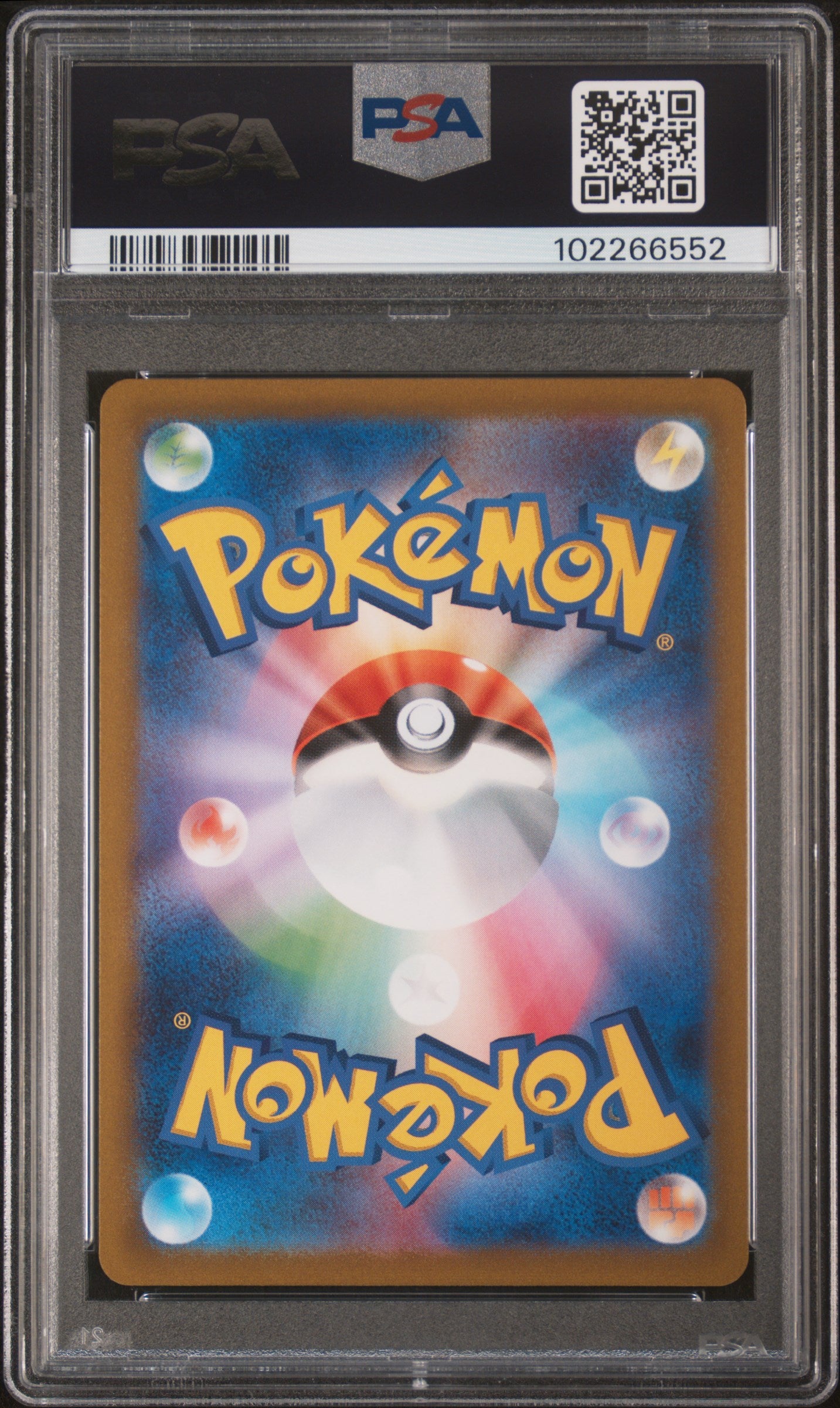 PSA 10 2022 ARCEUS VSTAR 262/172 VSTAR UNIVERSE