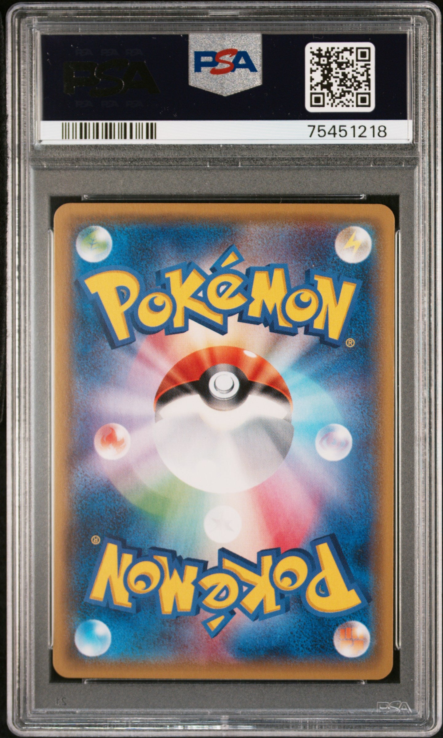 PSA 10 2017 N 180 THE BEST OF XY