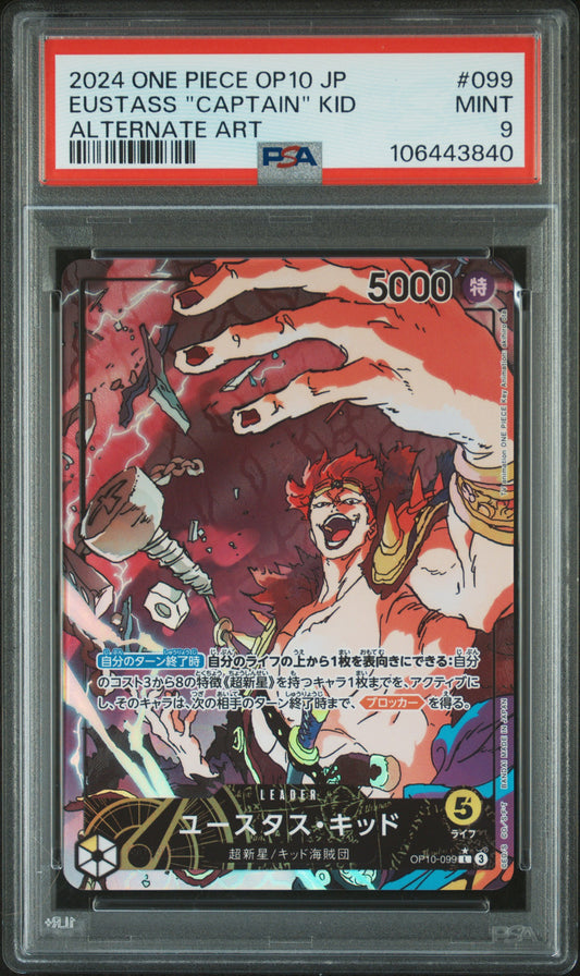 PSA 9 2024 EUSTASS "CAPTAIN" KID 099 ONE PIECE OP10-ROYAL BLOOD
