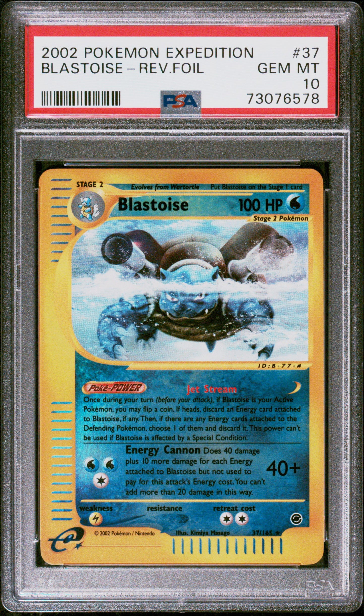 PSA 10 2002 BLASTOISE REVERSE HOLO 37 EXPEDITION