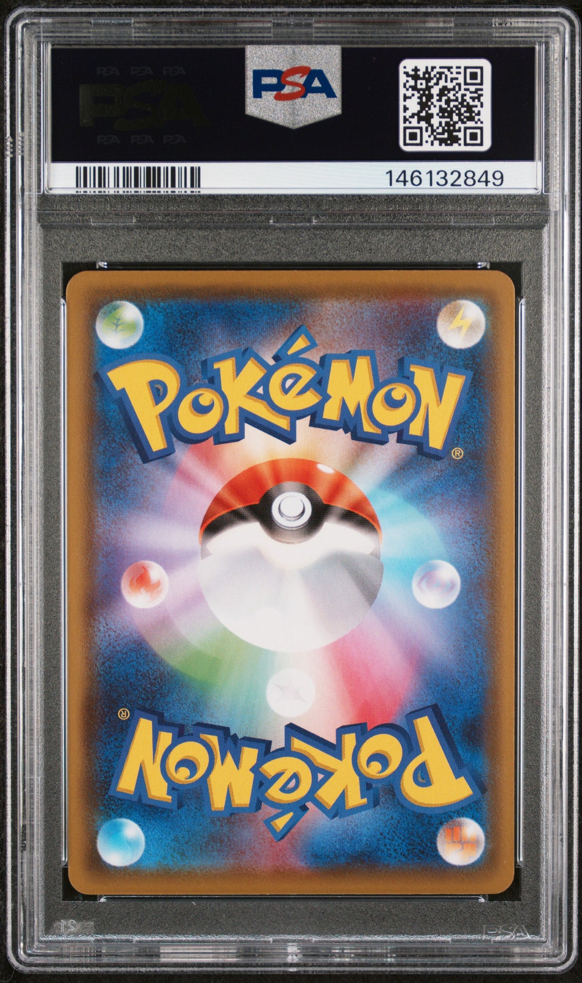 PSA 10 2021 VAPOREON V 075/069 EEVEE HEROES