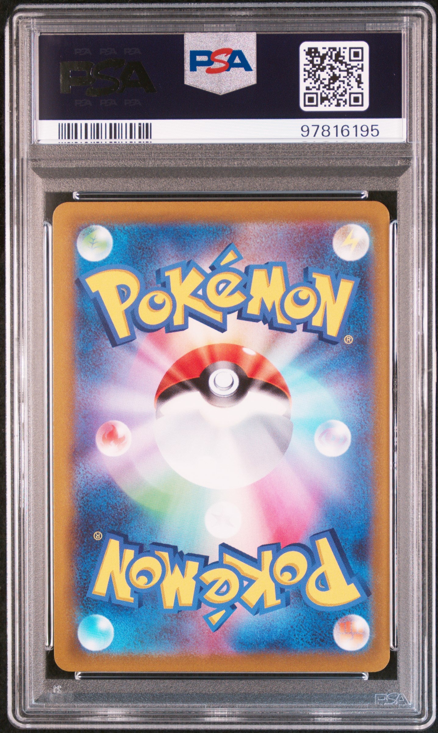 PSA 10 2022 GIRATINA V 111 LOST ABYSS
