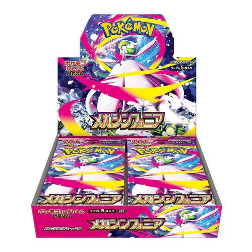 Pokemon TCG Mega Symphonia Booster Box M1S Japanese