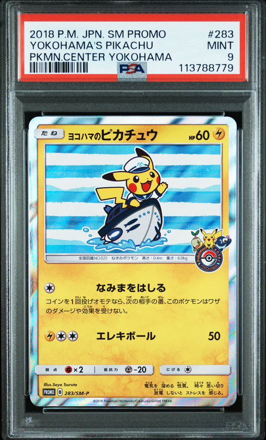 PSA 9 2018 YOKOHAMA'S PIKACHU 283 SM PROMO