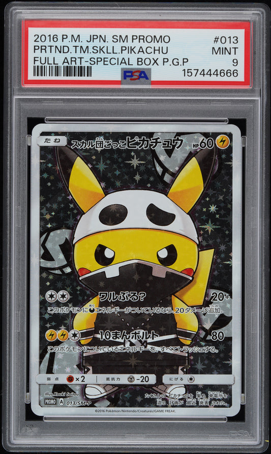 PSA 9 2016 PRETEND TEAM SKULL PIKACHU 013 SM PROMO