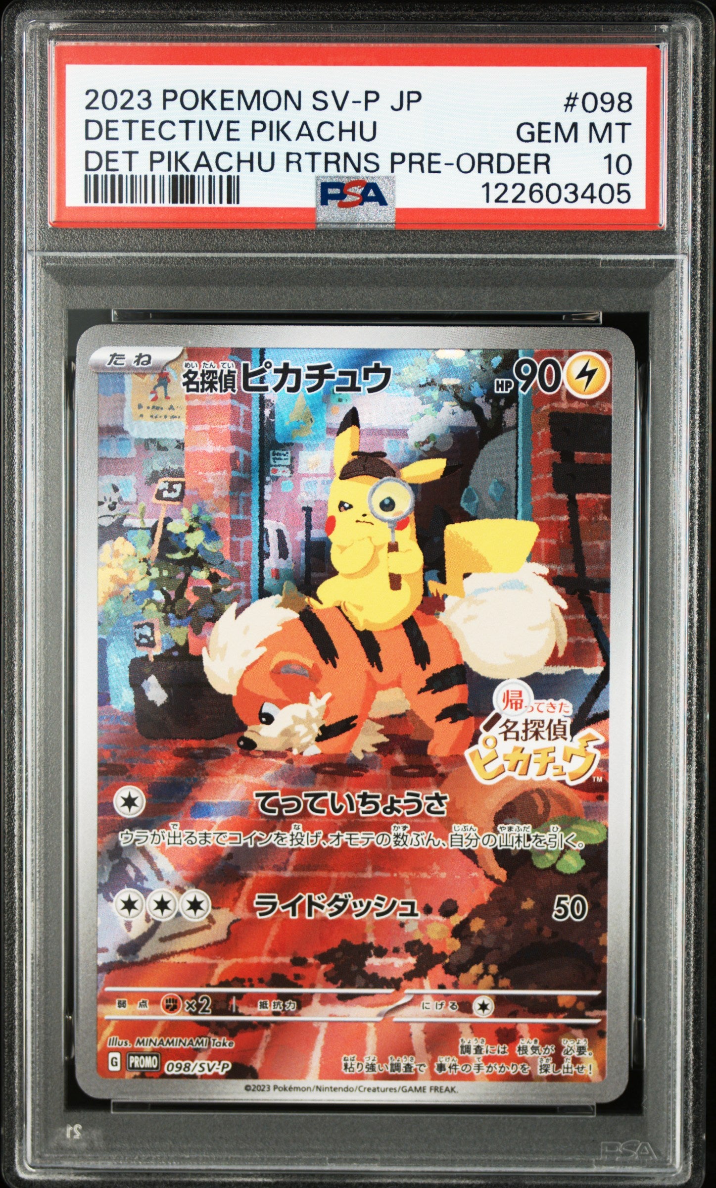 PSA 10 2023 DETECTIVE PIKACHU 098/SV-P SV-P PROMO