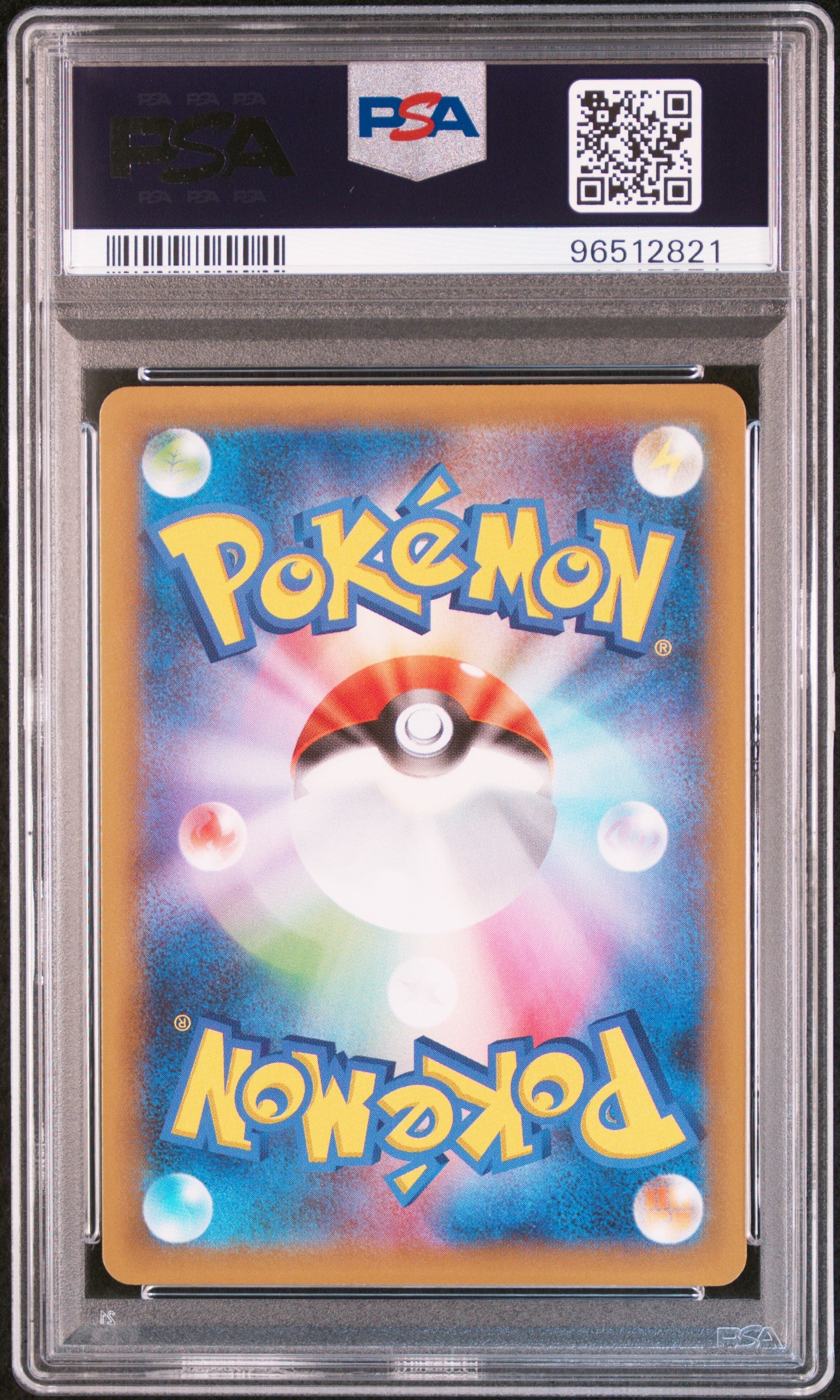 PSA 10 2021 BIRTHDAY PIKACHU HOLO 007 25TH PROMO