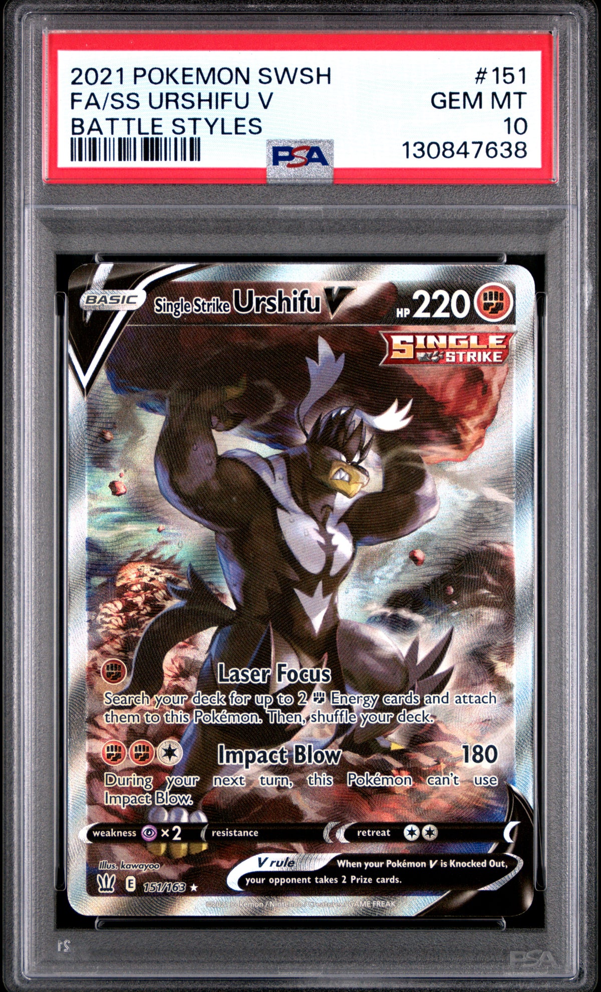 PSA 10 2021 SINGLE STRIKE URSHIFU V 151/163 BATTLE STYLES