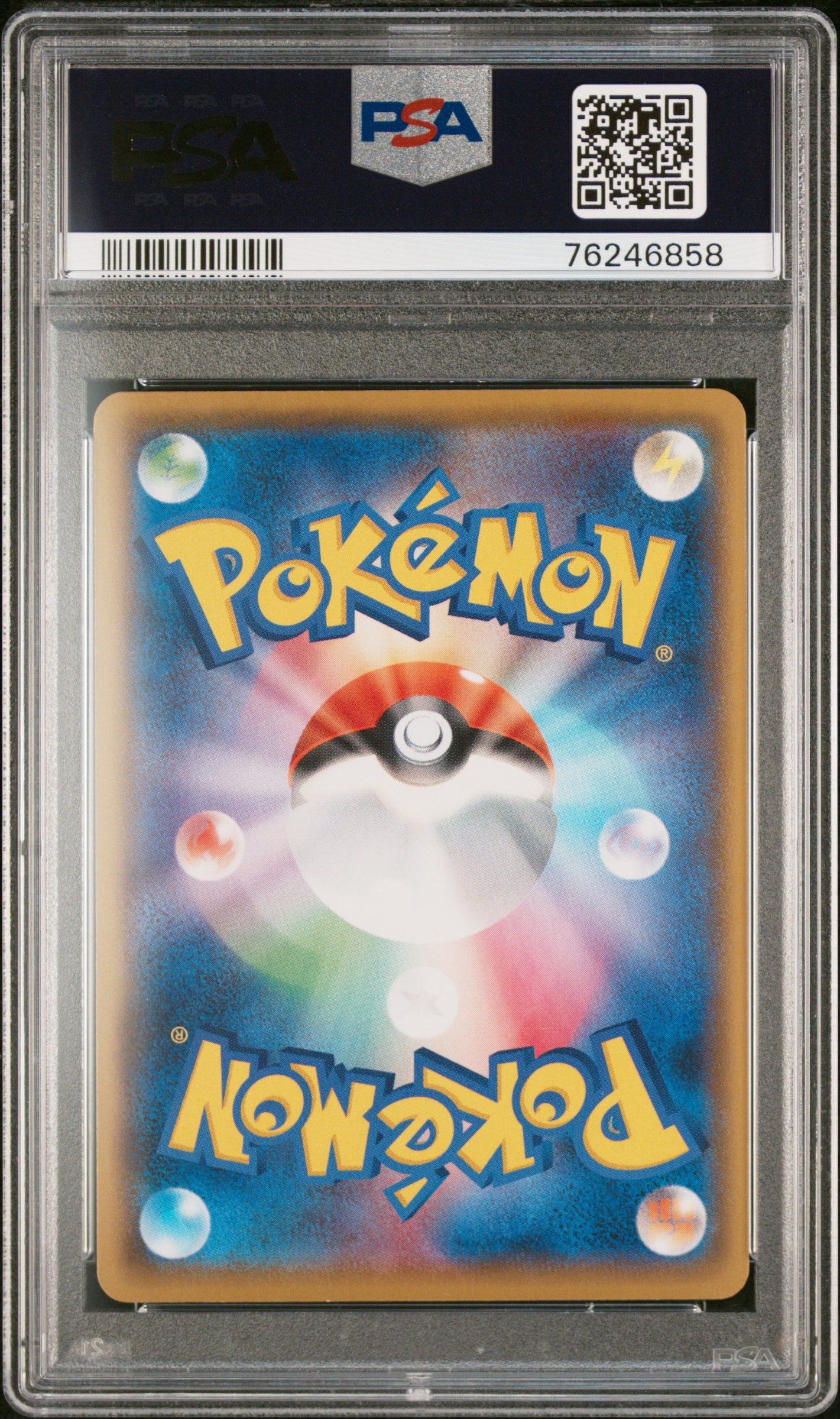 PSA 10 2021 SHINING MAGIKARP HOLO 010 25TH PROMO