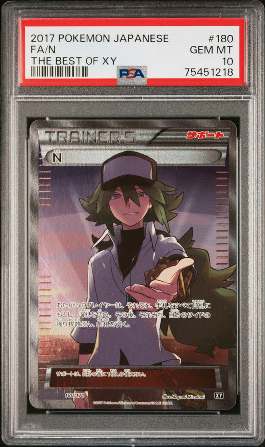 PSA 10 2017 N 180 THE BEST OF XY