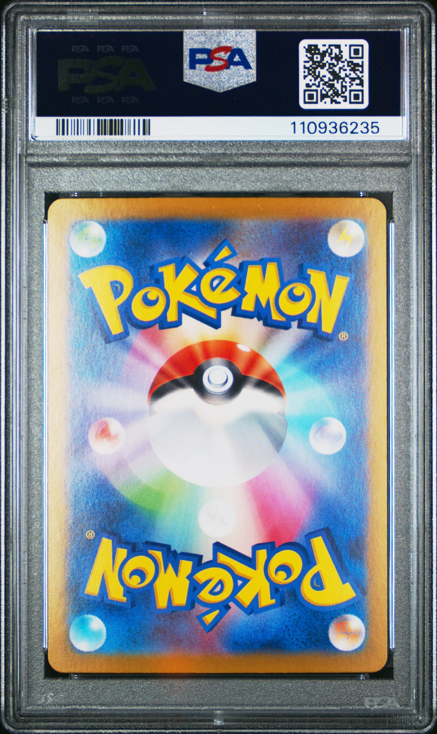 PSA 10 2024 JOLTEON EX 209 SV8A TERASTAL FESTIVAL EX