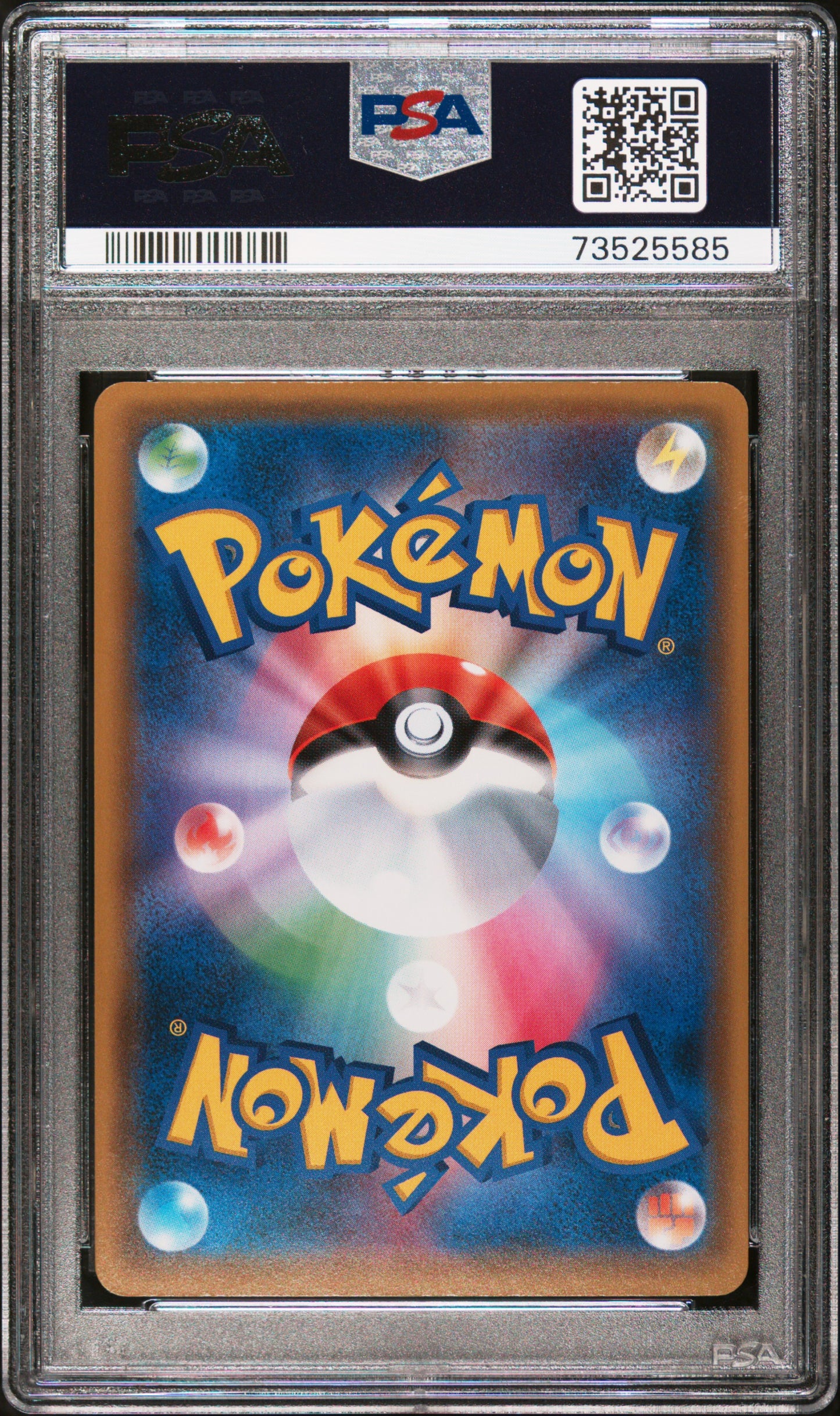 PSA 9 2016 MARIO PIKACHU 294 PROMO