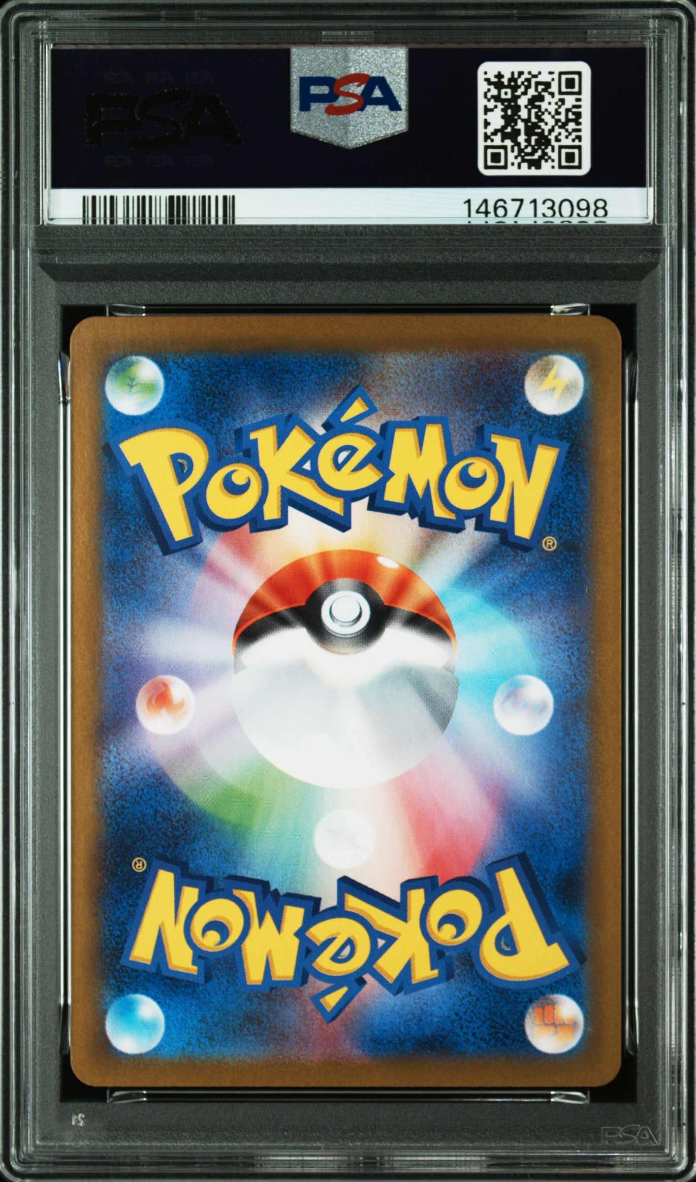 PSA 10 2024 EEVEE EX 223/187 SV8A TERASTAL FESTIVAL EX