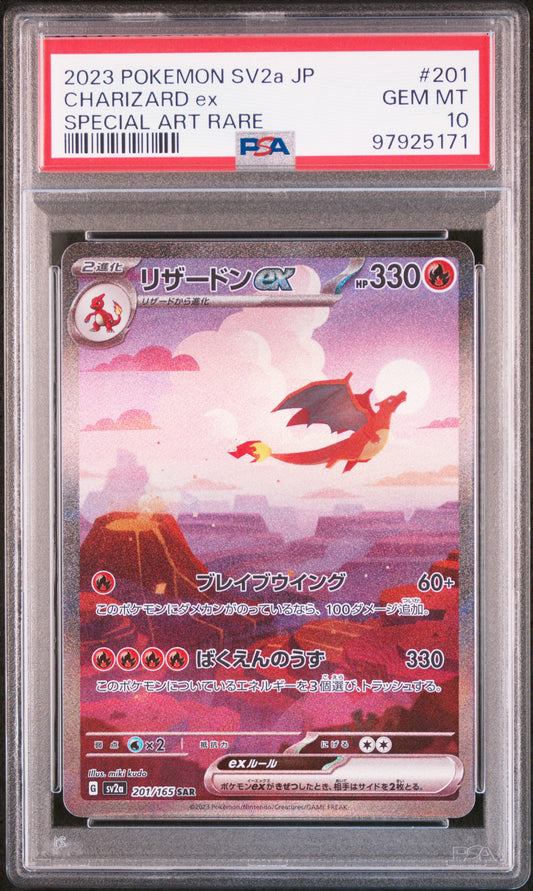 PSA 10 2023 CHARIZARD EX 201 SV2A 151