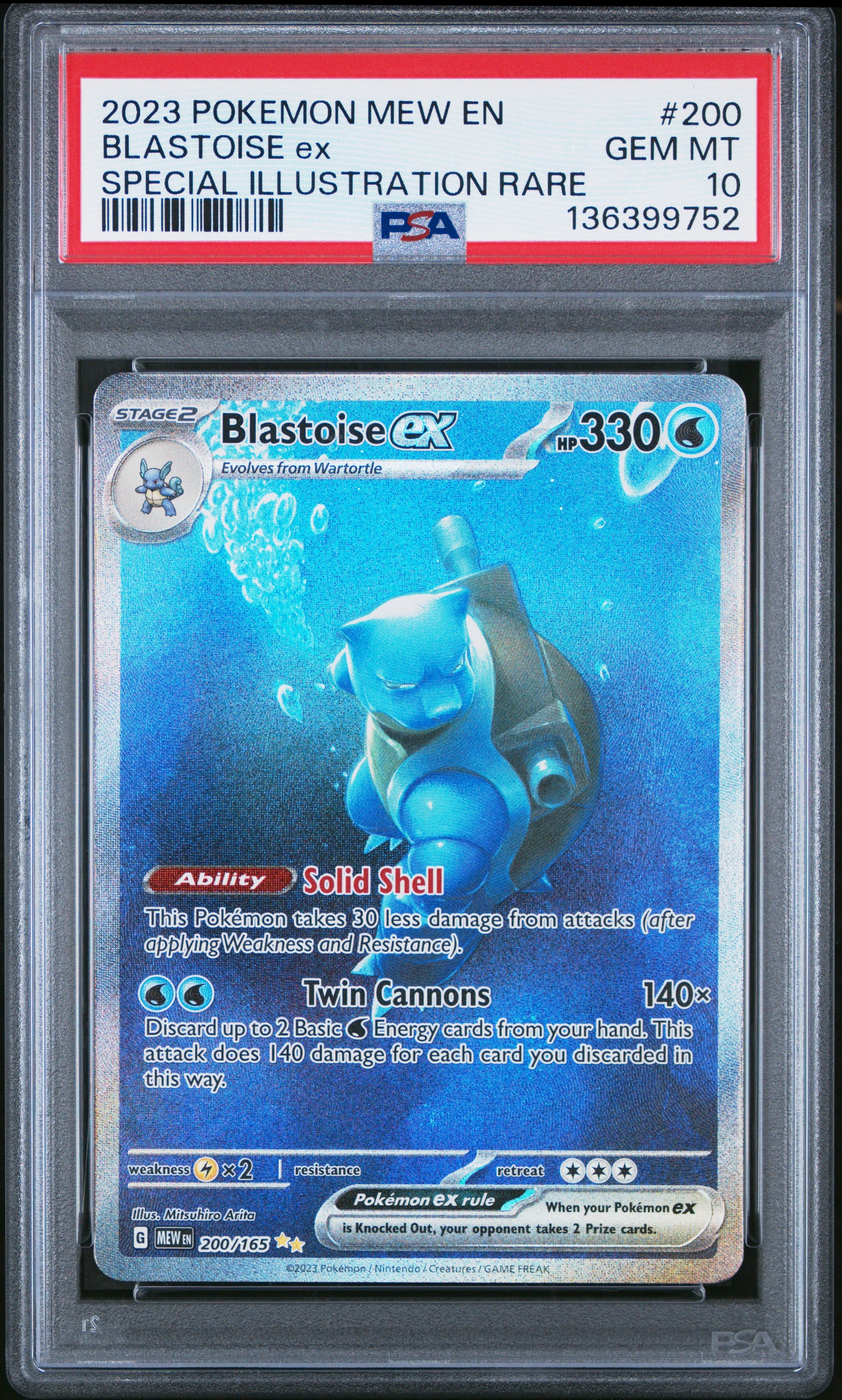 PSA 10 2023 BLASTOISE EX 200 151