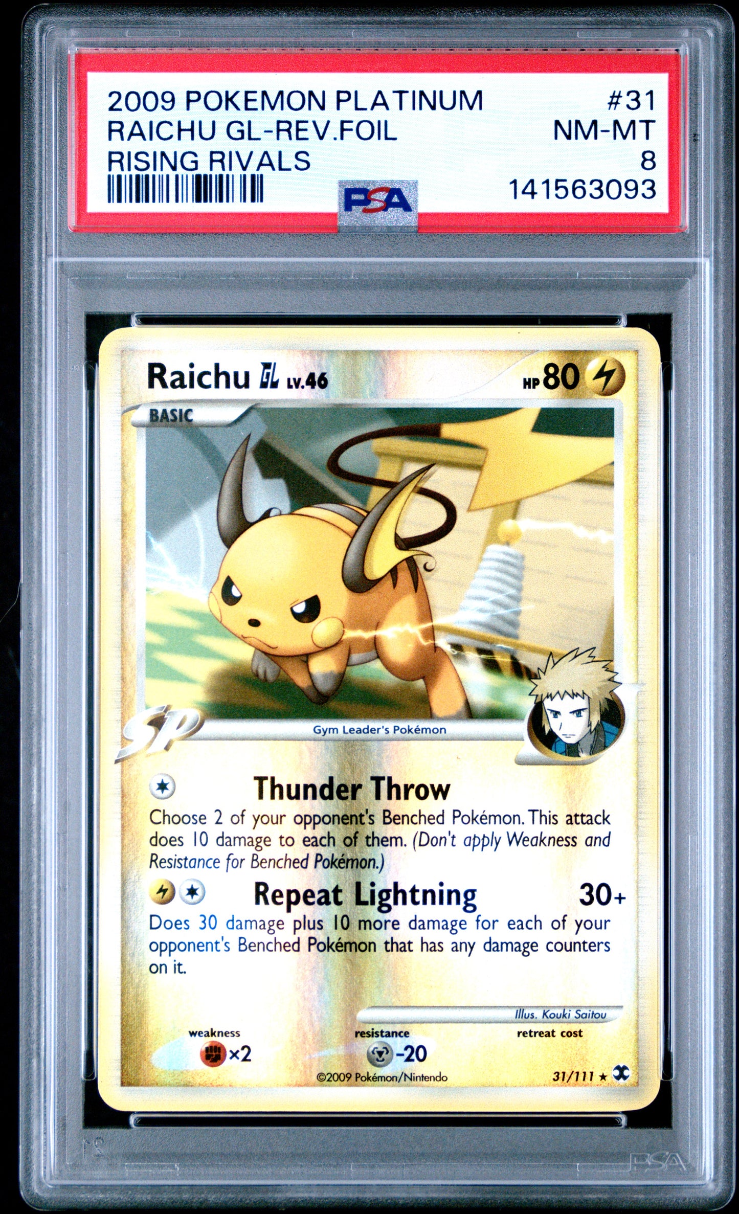 PSA 8 2009 RAICHU GL REVERSE HOLO 31 RISING RIVALS