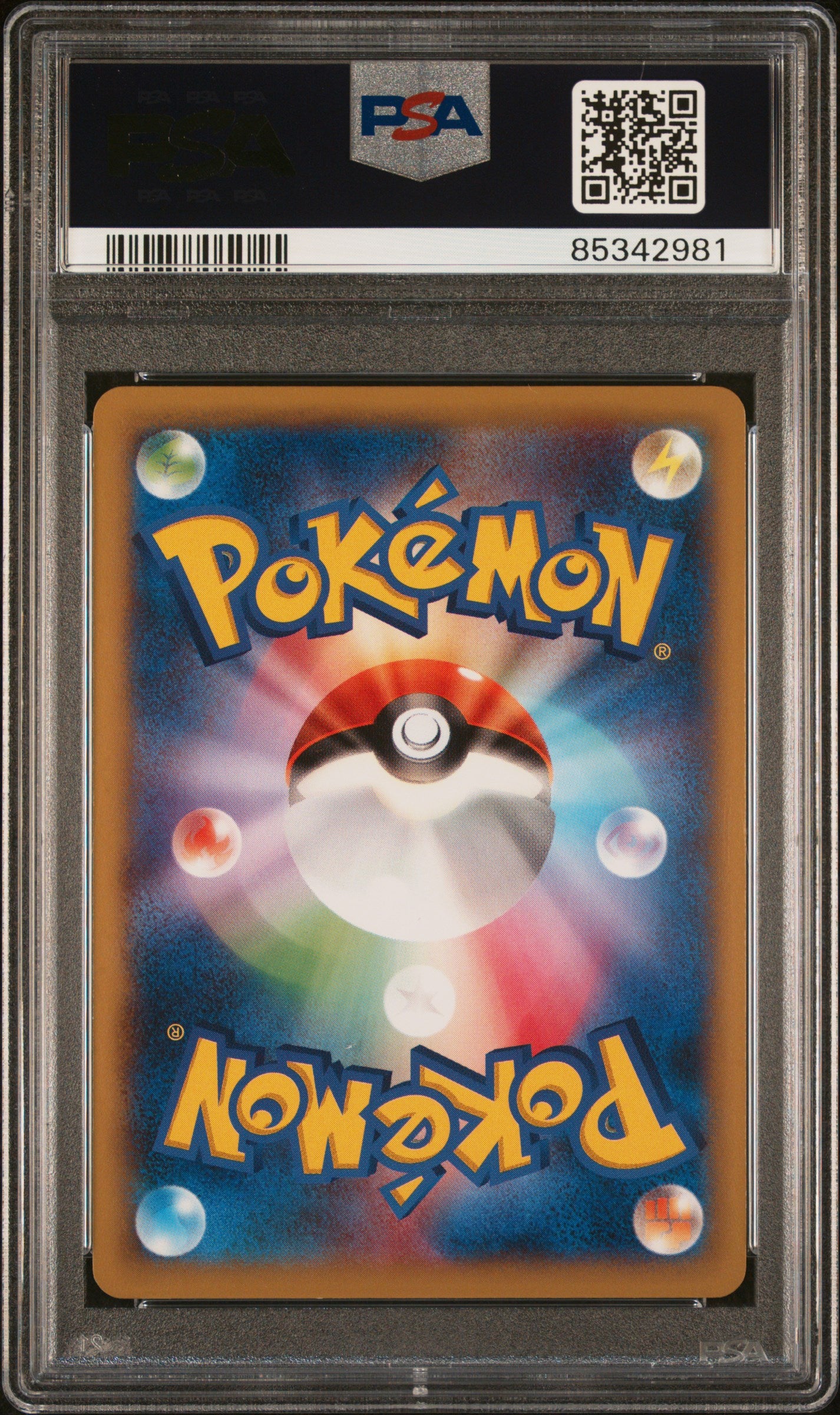 PSA 10 2014 DARKRAI HOLO 37 PROMO