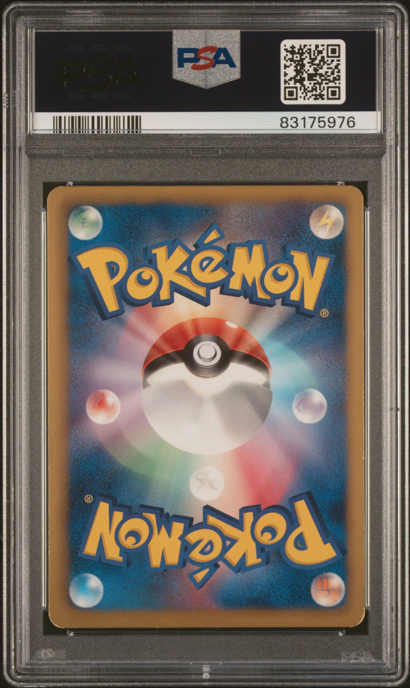 PSA 10 2012 COLRESS 075/070 PLASMA GALE