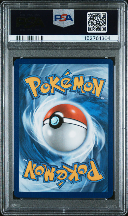 PSA 10 2026 STEVEN'S METAGROSS EX 289 ASCENDED HEROES