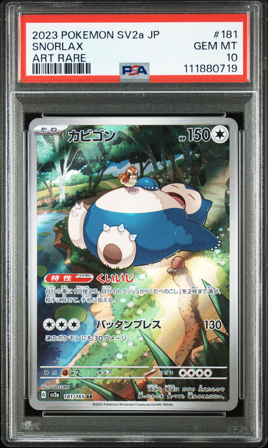 PSA 10 2023 SNORLAX 181 SV2A CARD 151