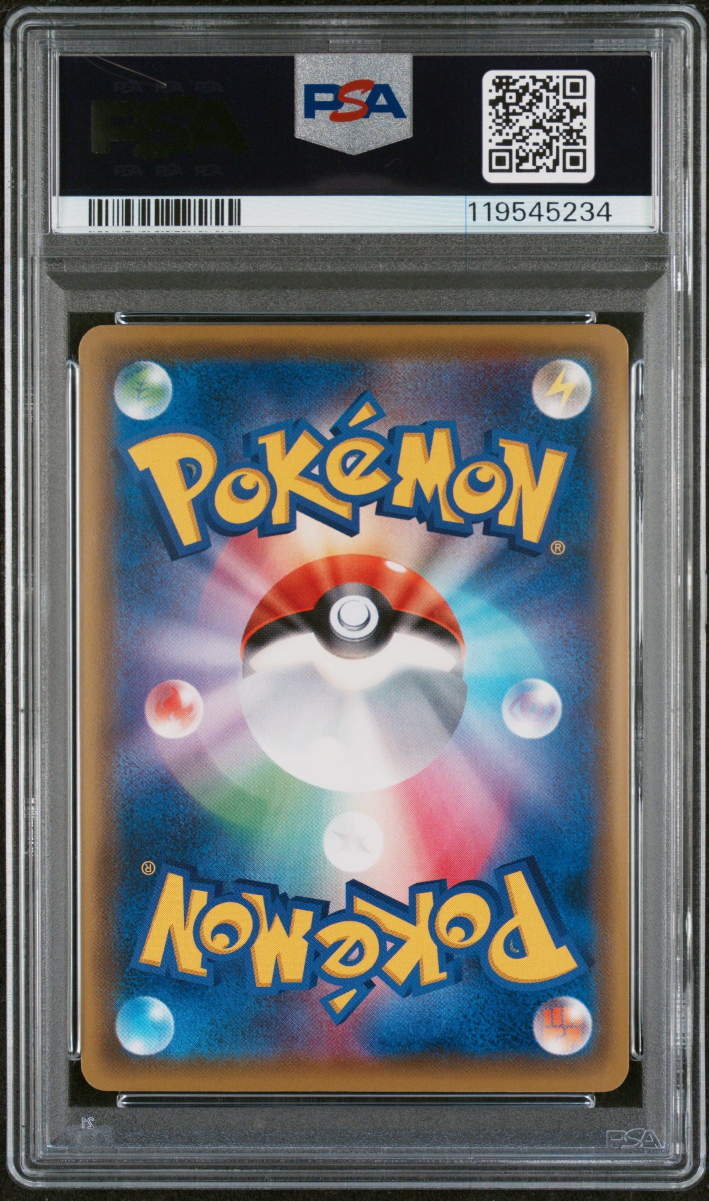 PSA 10 2016 LUIGI PIKACHU 296 PROMO